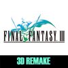 「疲れているときは昔の（オーソドックスな）RPGがいい」FF3を攻略とやや最新のマリオ