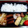 ３月７日のおやじ弁当