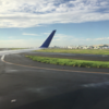 2016鳥取旅行記-コナン空港！一人旅♪②　-　上空編