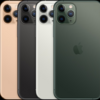 iPhone 11 Pro をしばらく使った感想 - 良かった点と悪かった点