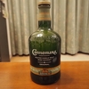 〖アイリッシュ〗カネマラを５通りの飲み方で評価してみた