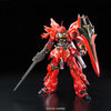 RG 機動戦士ガンダムUC 1/144 MSN-06S シナンジュ 