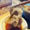 木更津市で黒毛和牛の一人しゃぶしゃぶを味わう！「しゃぶ菜 イオンモール木更津」へ