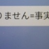 【第二弾あとがき】ブログ・Twitterでつながった皆様へお礼申し上げます【これから】