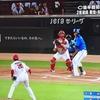 シャイナーはチャンスを逃した