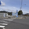 道の駅をはしご