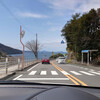 春の四国旅 Day2 愛媛･今治 「鈍川温泉」