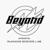 Beyondレポ、前編