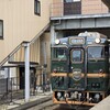 ベルモンターニュエメール（べるもんた）に乗った
