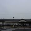 ＪＲ東日本　小高駅
