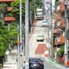 日本道中：のぞき坂