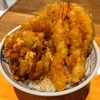 江戸前天丼。江戸前天丼濱乃屋