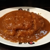 【カレー】日乃屋カレー＠日吉駅　徒歩3分