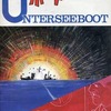 MSX　カセットテープソフト　Uボート UNTERSEEBOOTというゲームを持っている人に  大至急読んで欲しい記事