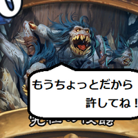 スタン落ち ドラゴン年に消えちゃうカードを振り返る クラス前編 殿堂入り Yuyuの目線で語る