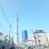 東京スカイツリーを撮影