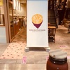 久しぶりの天神橋筋商店街です。