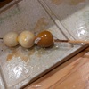 選挙で荒れ相場か！？