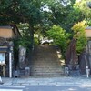 寄り道・第四十六番 浄瑠璃寺  ( 2012-09-19 )