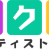 涼本あきほのチョクメ！が良すぎてQOLが向上した。