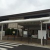 到着しました。
