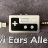 Kiwi Ears『Allegro』レビュー。