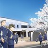 月がきれい　11「学問のすすめ」感想