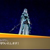 ペルソナ4 ザ・ゴールデン(P4G)リマスター　秘密結社改造ラボクリア☆