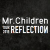 TOUR 2015 REFLECTION 1