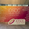 iOSDC Japan 2024に参加してきました！