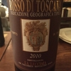 Fattoria la Lecciaia　Rosso di Toscana