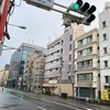 2023年52週　最終週