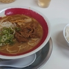 ５４軒目〜ラーメン東大　大道本店〜