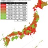 「当選できるから」復興に協力しません