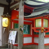 勝俣部長の「ため息」４８１０回････２位ではダメなんですか