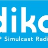 radiko（ラジコ）が「タイムフリー」機能で過去番組の聴取が可能に！使い方や感想など