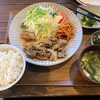 喫茶はるかぜ