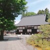 慈雲寺（じうんじ）【長野県下諏訪町】