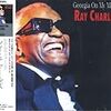【音楽】Ray Charles（レイ・チャールズ）- “Georgia On My Mind”（わが心のジョージア）