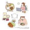 【お仕事】ファンケル様冊子『フルーミー』2024年11月号食べ物・女性の線画イラスト