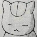 二浪漂流記