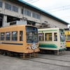 「ありがとう7000形イベント」 in荒川車庫