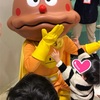 アンパンマンミュージアムで出会ったキャラクターの人数