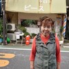 必死の床屋のおばさん。を知ってもらう活動報告。

　　　　　　　　　　　

2022/12/21

調べたり、床屋のおばさんを　コメントしたり。

必死の床屋のおばさんです。毎月　余裕をもって仕事を続けたい。
WEB PR（プレスリリース）
⇒https://prsites.biz/pressrelease/list/item/75906.html

pixiv
⇒https://www.pixiv.net/dashboard/works

黒柳徹子
tetsukokuroyan
⇒https://www