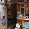 胃袋にズキュン　下北沢　※カレーの惑星に変更して営業