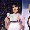 SKE48白井琴望、ぬいぐるみのかわいがり方が怖すぎて反省 - 保存は圧縮袋