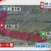 ルート案再検討　空港アクセス鉄道