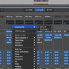 【Logic】プラグインの「デュアルモノ」と「ステレオ」の使い分けは？