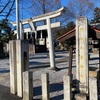 平将門伝説！大原神社（栃木県足利市）