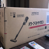 新しい掃除機